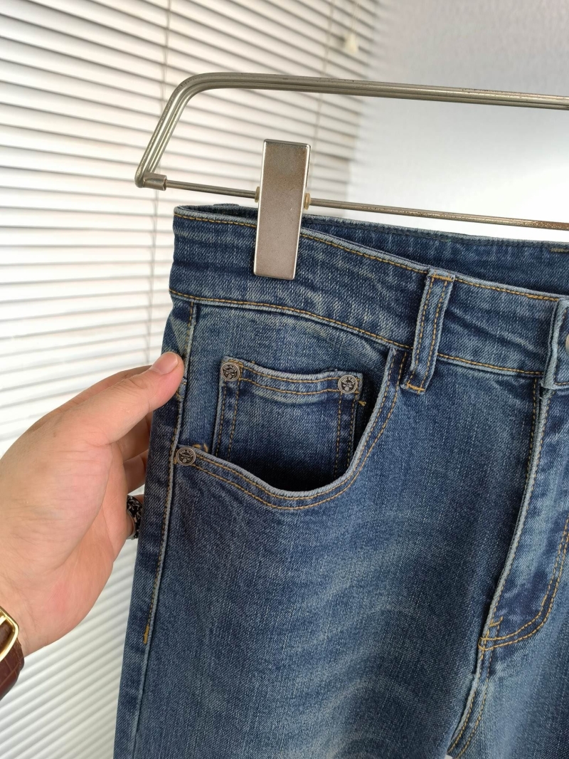 Prada Jeans